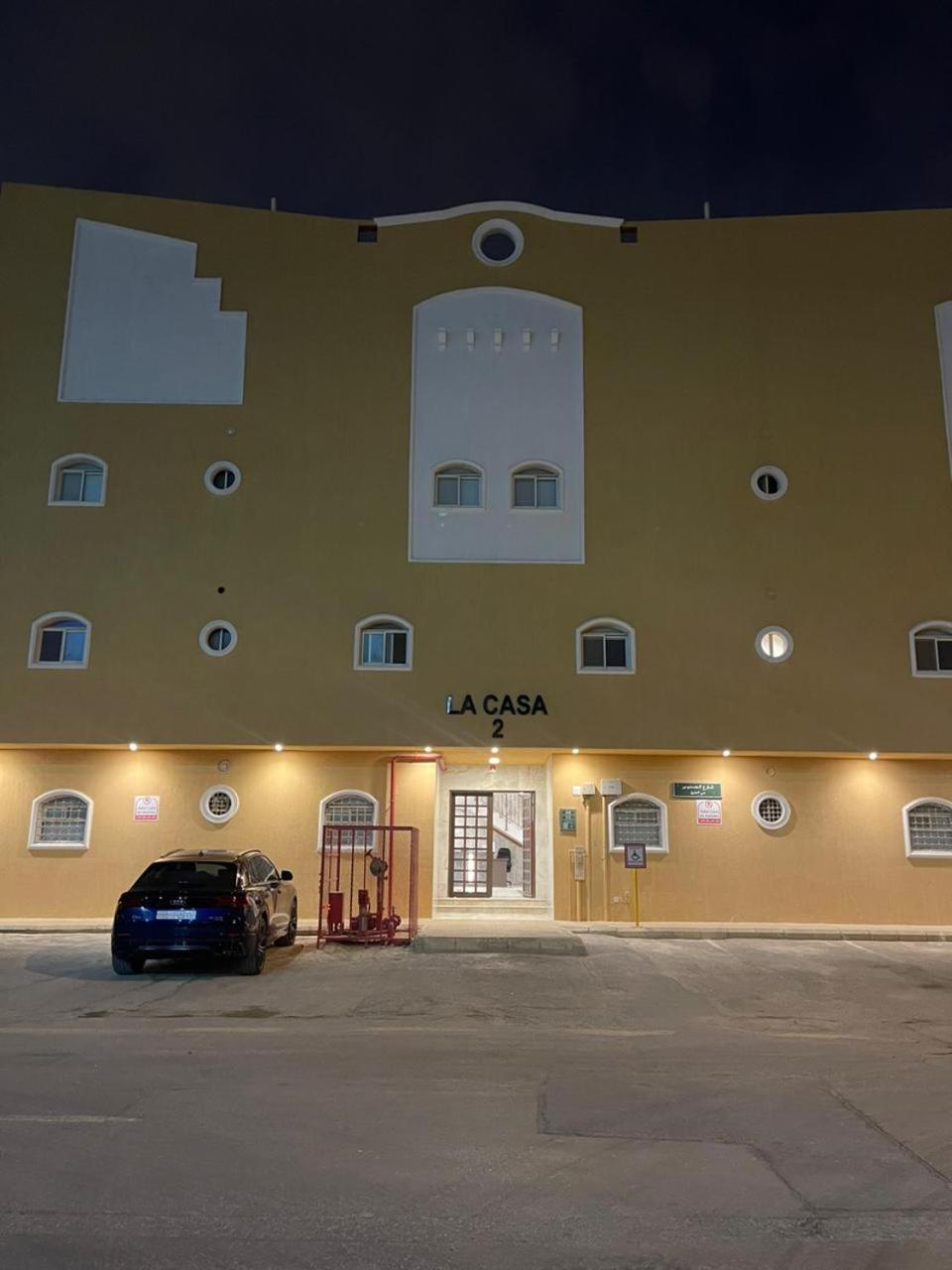 La Casa Apartment Riyadh